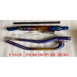 ESCAPE RETUMBADOR #50 AZUL UNIVERSAL LC150 /Y15ZR COMPLETO