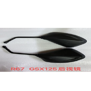 ESPEJO #7442 SUZUKI GSX125 OVALADO NEGRO