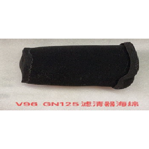 ESPONJA DEPURADOR EN125 /GN125