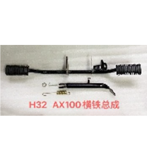 ESTRIBO DELANTERO AX4 ORIGINAL COMPLETO
