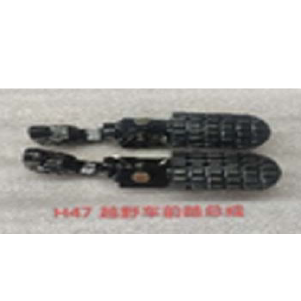 ESTRIBO DELANTERO BROSS200 CON BASE