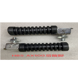 ESTRIBO POSTERIOR AX100 CON BASE