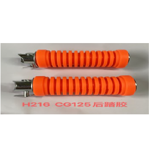 ESTRIBO POSTERIOR CG125 FOSFORECIENTE NARANJA
