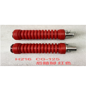 ESTRIBO POSTERIOR CG125 FOSFORECIENTE ROJO