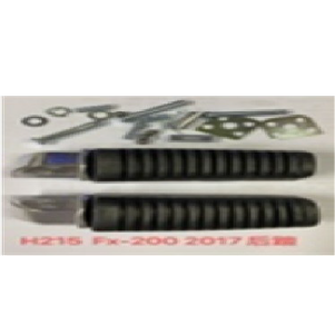 ESTRIBO POSTERIOR MOTOR1 FX200 2017