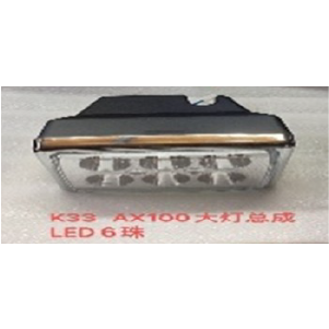 FARO AX100 6LED