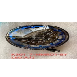 FARO SCRAMBLER250 LED #6829