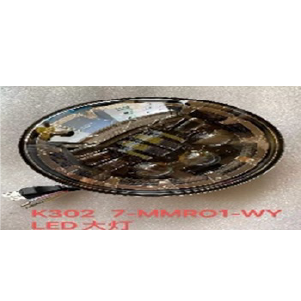 FARO SCRAMBLER250 LED #6830