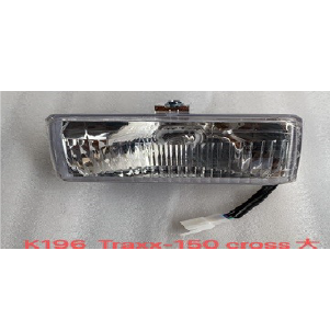 FARO TRAXX150 CROSS