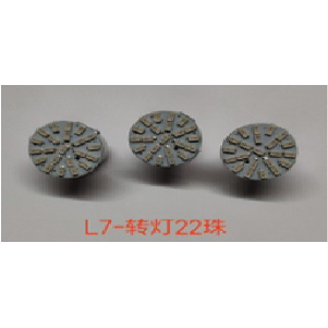 FOCO DIRECCIONAL #07 LED 12V 22LED CON FLASH ROJO