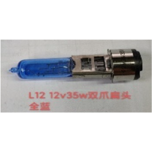 FOCO FARO #14 AX100 12V35W AZUL CABEZA PLANO