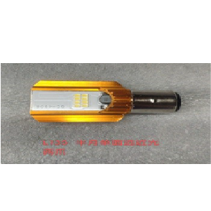 FOCO FARO #35 AX100 (ALUM.) LED PLANO SIN FLASH