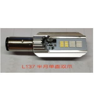 FOCO FARO #37 AX100 (ALUM.) LED PLANO CON FLASH