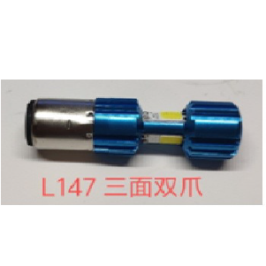 FOCO FARO #47 AX100 (ALUM.) LED REDONDO 3CARA AZUL