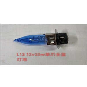 FOCO FARO #51 DT125 12V35W AZUL CABEZA PLANO