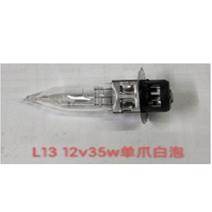 FOCO FARO #52 DT125 12V35W BLANCO CABEZA PLANO