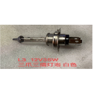 FOCO FARO #62 H4 (3PATA) 12V BLANCO