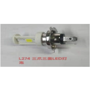 FOCO FARO #67 H4 (3PATA) 3CARAS LED PORCELANA BLANCO