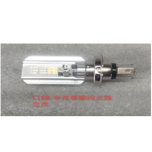 FOCO FARO #75 H4 (3PATA) LED ALUM. PLANO CON FLASH
