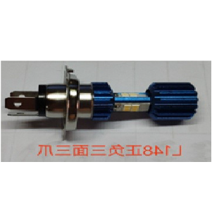 FOCO FARO #78 H4 (3PATA) LED ALUM. REDONDO 3CARA AZUL
