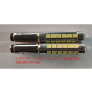 FOCO STOP #33 12V 33LED 6CARA CON FLASH