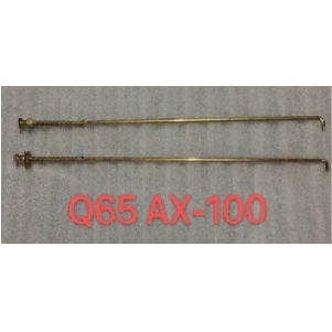 VARILLA FRENO POSTERIOR AX100 /CG125