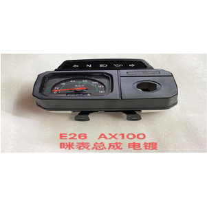 VELOCIMETRO AX100 BASE ABAJO NIQUELADO