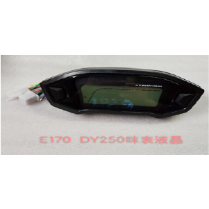 VELOCIMETRO DAYTONA DY200 WOLF DIGITAL