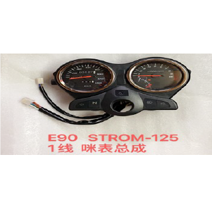 VELOCIMETRO HONDA STROM 125 2CABLES